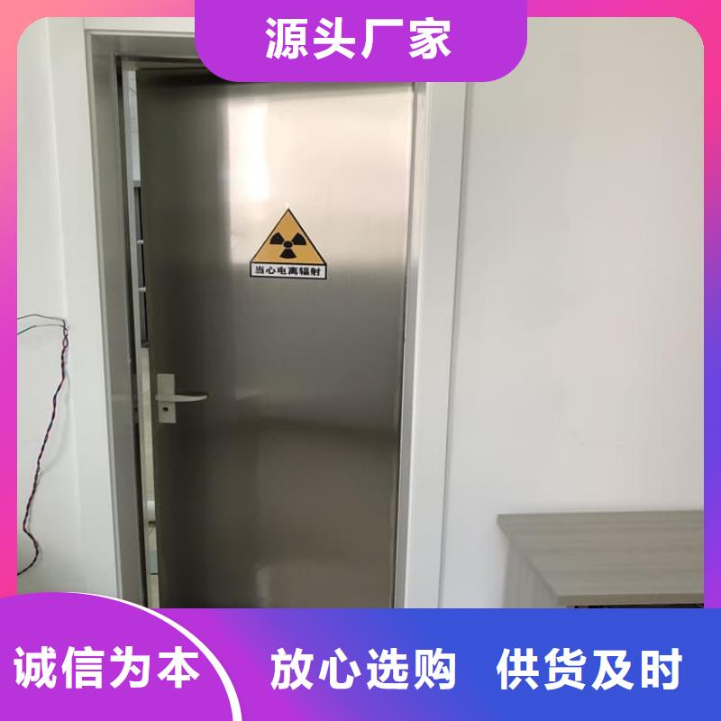 生产牙片机房铅门的实体厂家