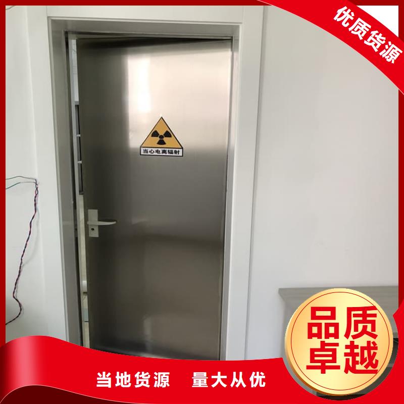 本地ct室铅门厂商