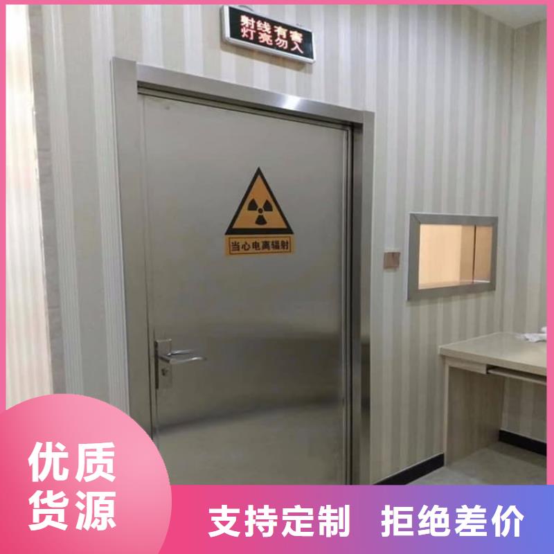 铅门4mmpb铅当量定制批发