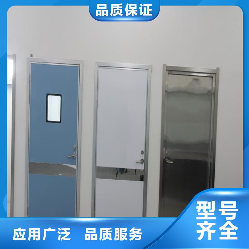 经验丰富的DR室防辐射铅门 基地