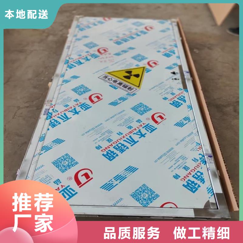 手动铅门安装指导