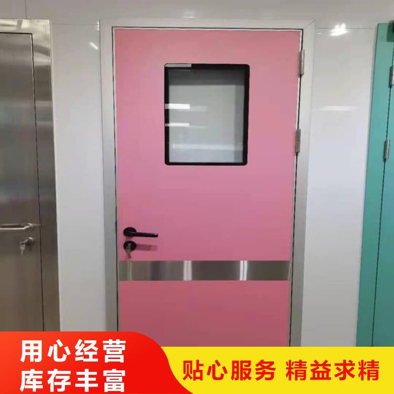 专业销售防护铅板门-价格优惠