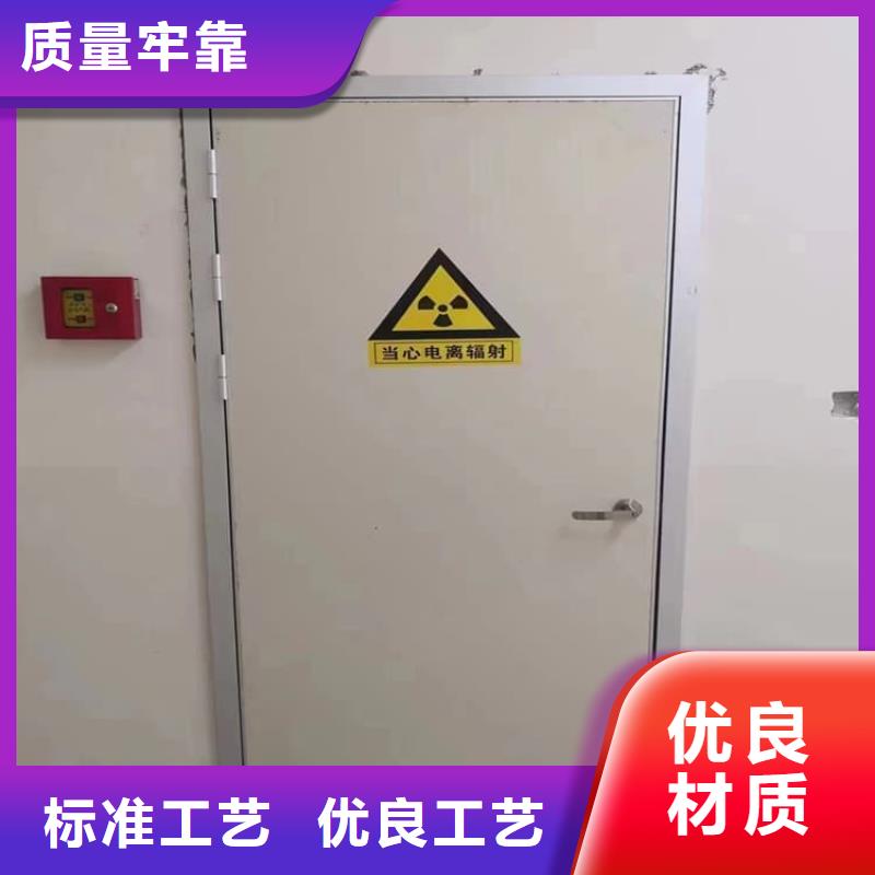 医院防辐射铅门品牌厂家价格优惠