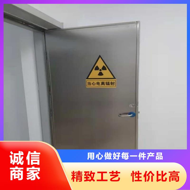 ct室铅门企业-可接急单