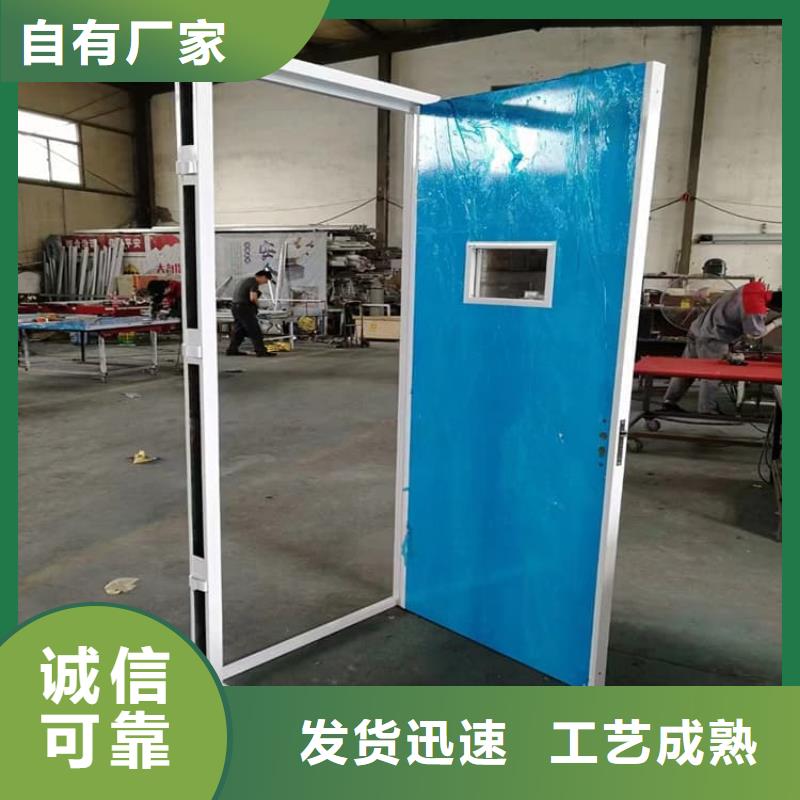 供应批发牙科不锈钢铅门-口碑好