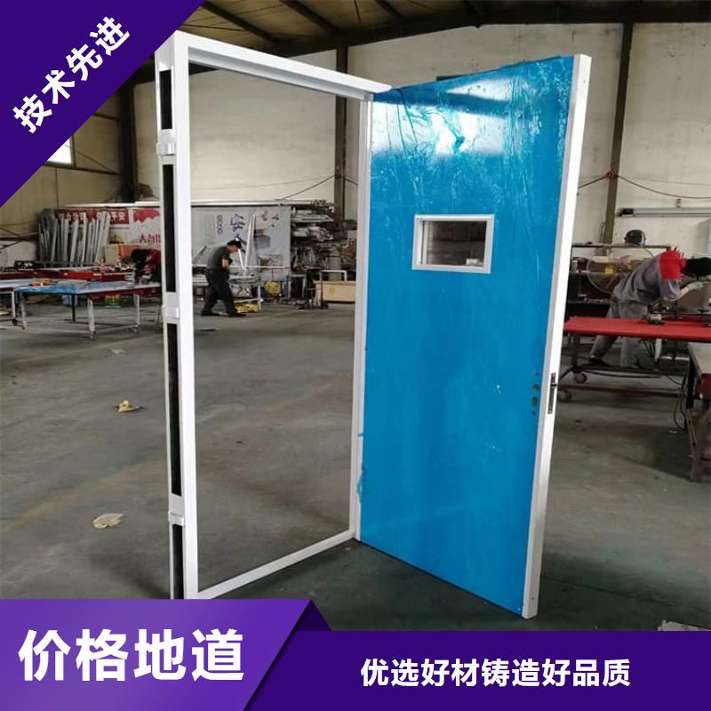 铅门防辐射诚信经营