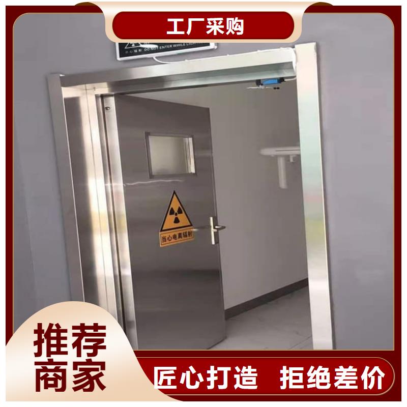 医用手动铅门如何购买