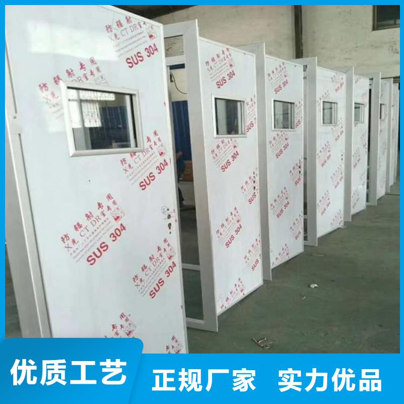 铅板门价格合理的厂家