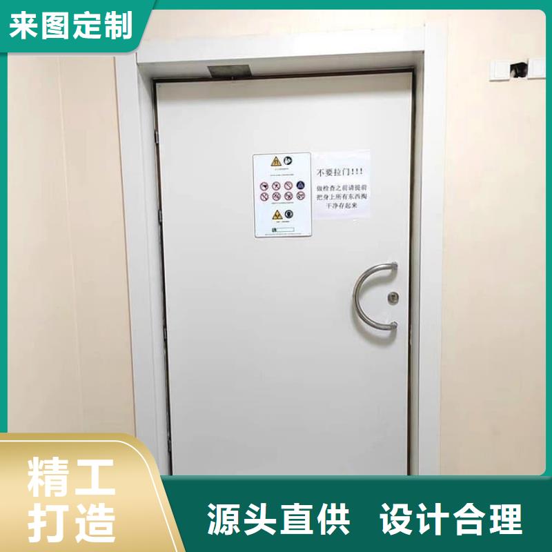 诚信为本铅门4当量厂家