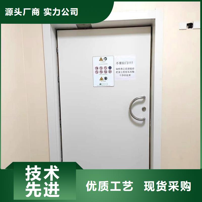 现货供应不锈钢单开铅门_厂家