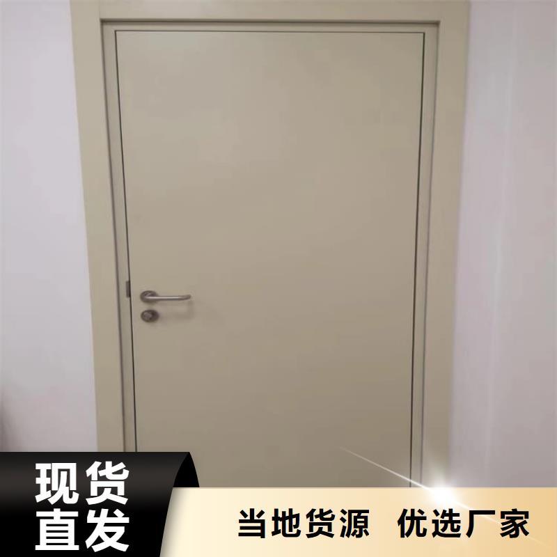 防辐射子母铅门中心