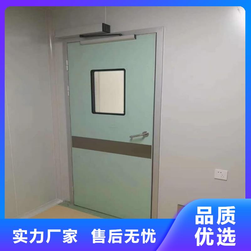 值得信赖的dr室不锈钢铅门供货商