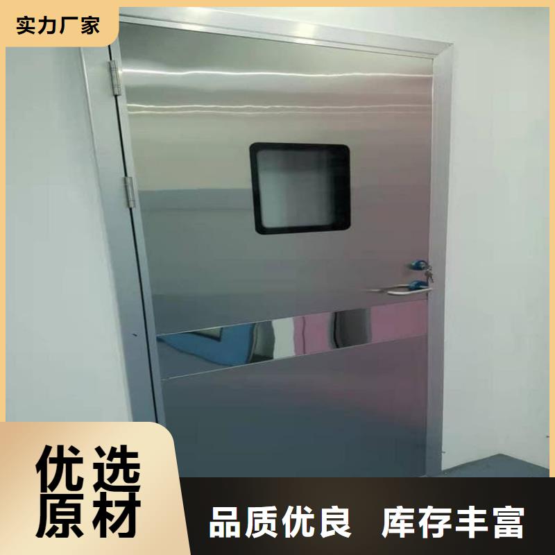 2025专业定制#ct室铅门公司#欢迎咨询