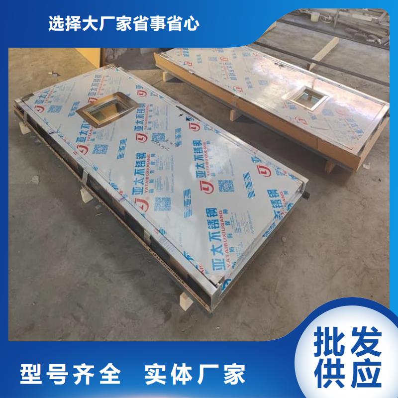 牙科防辐射铅门厂家在什么位置