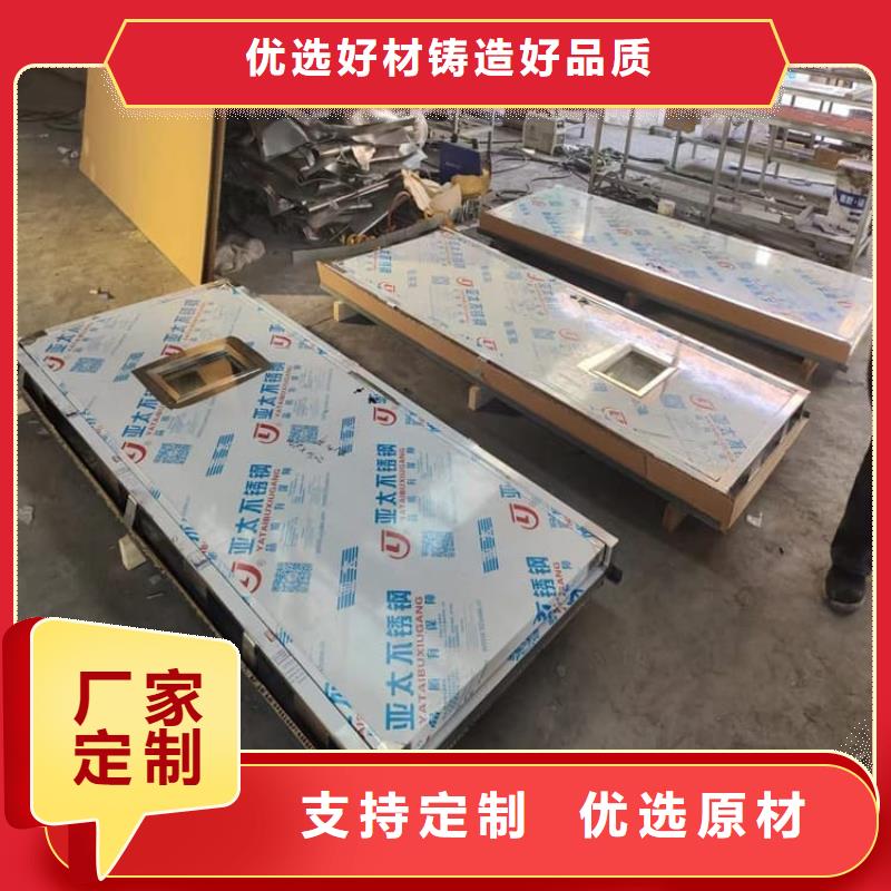 医用手动铅门价格实在