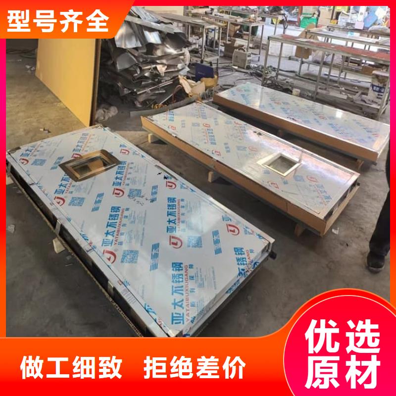 铅门防辐射批发定制