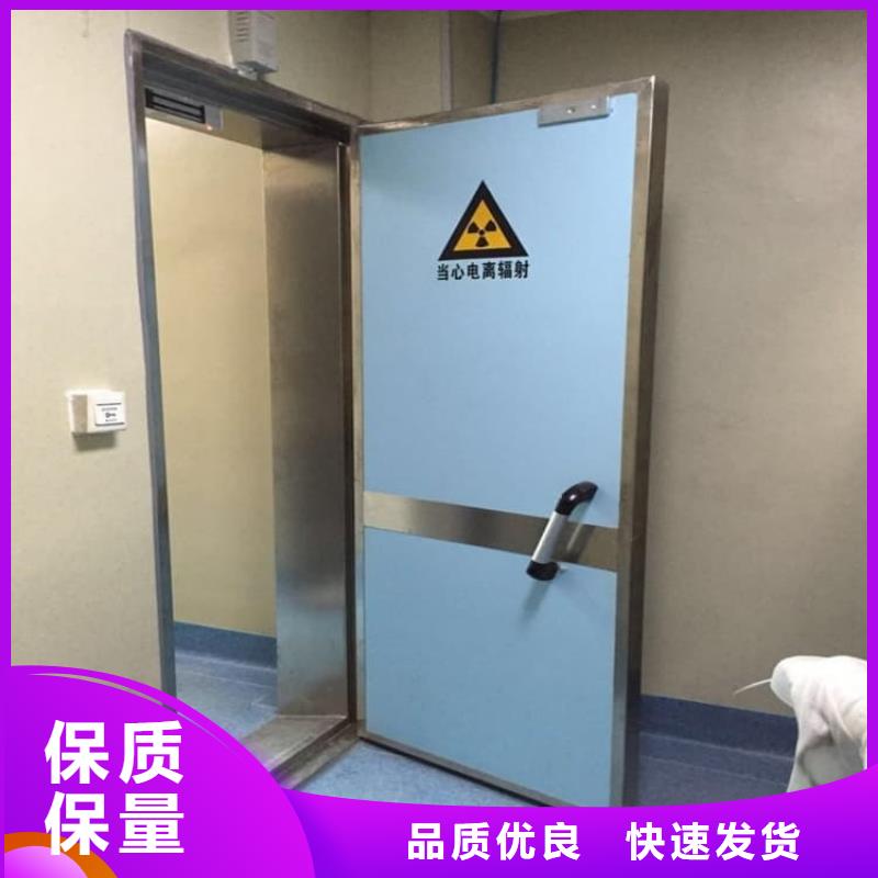平移铅门价格实惠