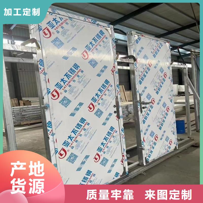 电动推拉防护铅门近行情
