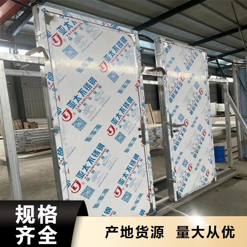铅板门价格合理的厂家