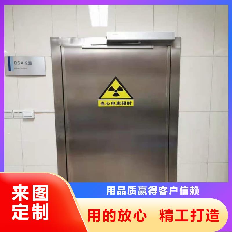 找3个铅当量铅门生产厂家