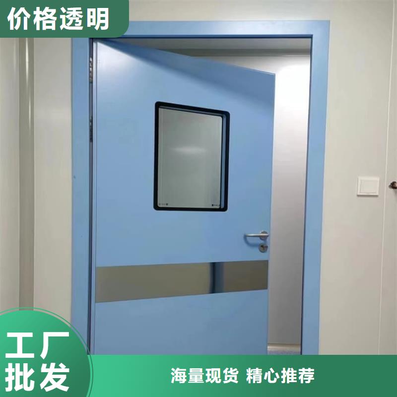 3mmpb铅门量大优惠