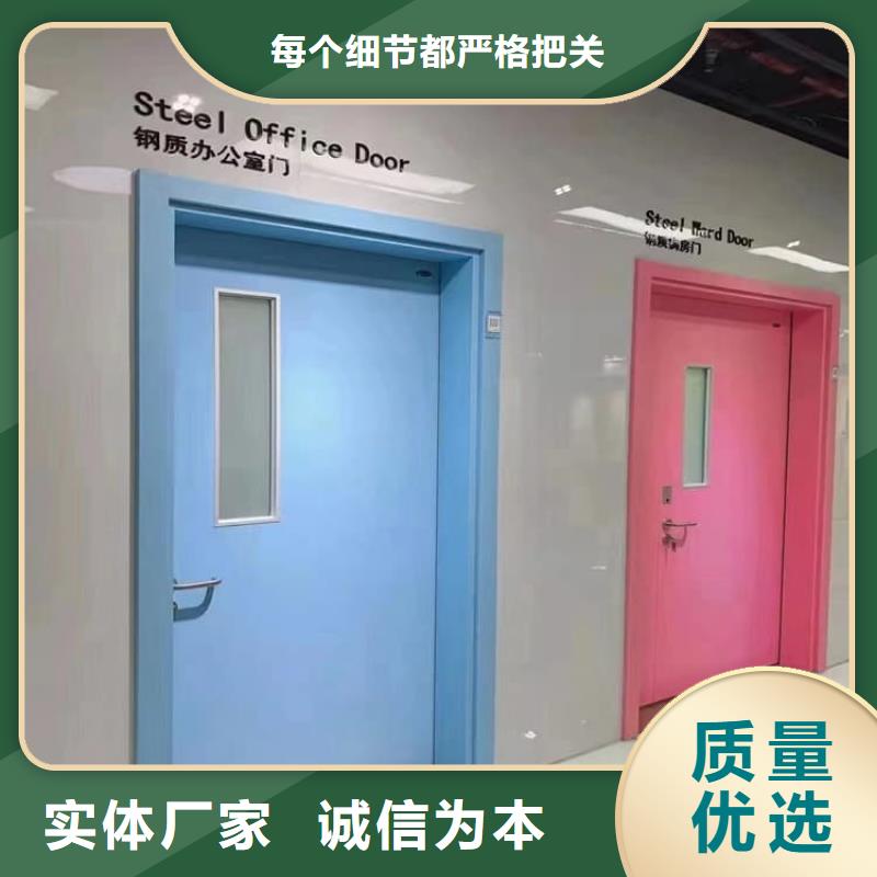 机房防辐射铅门实力厂家，让您放心