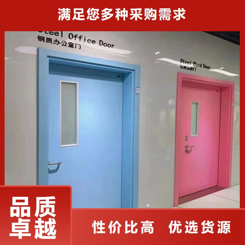 优选：dr室不锈钢铅门本地厂家