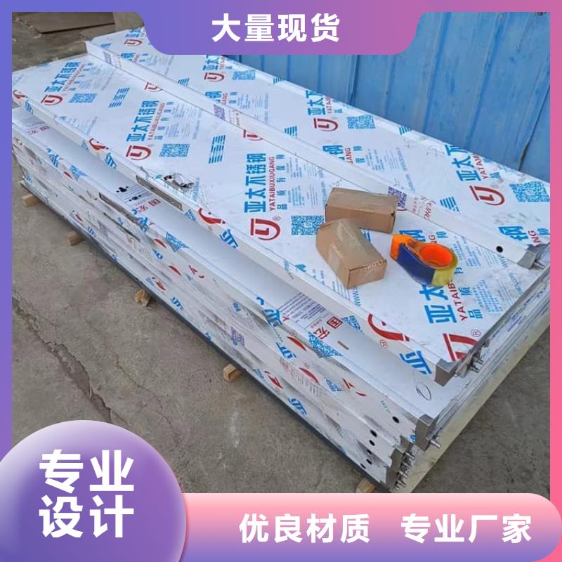 供应不锈钢铅门_优质厂家
