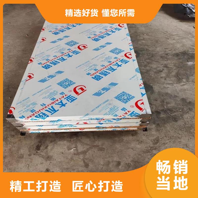 铅门4当量企业-实力大厂
