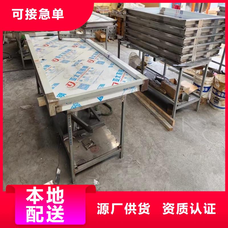 2mm铅门-公司欢迎您！