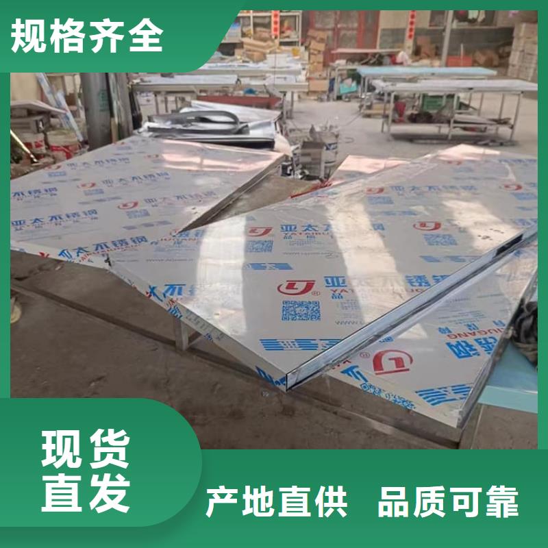 宠物医院铅门现货批发