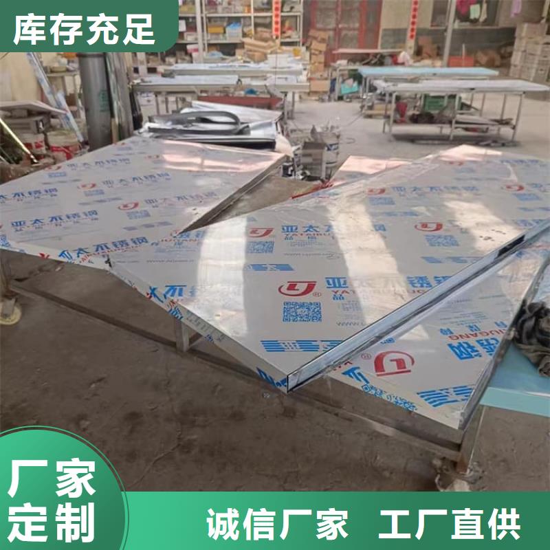ct室不锈钢防护铅门工厂直营