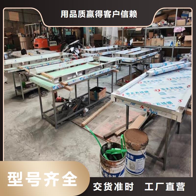 供应批发牙科不锈钢铅门厂家