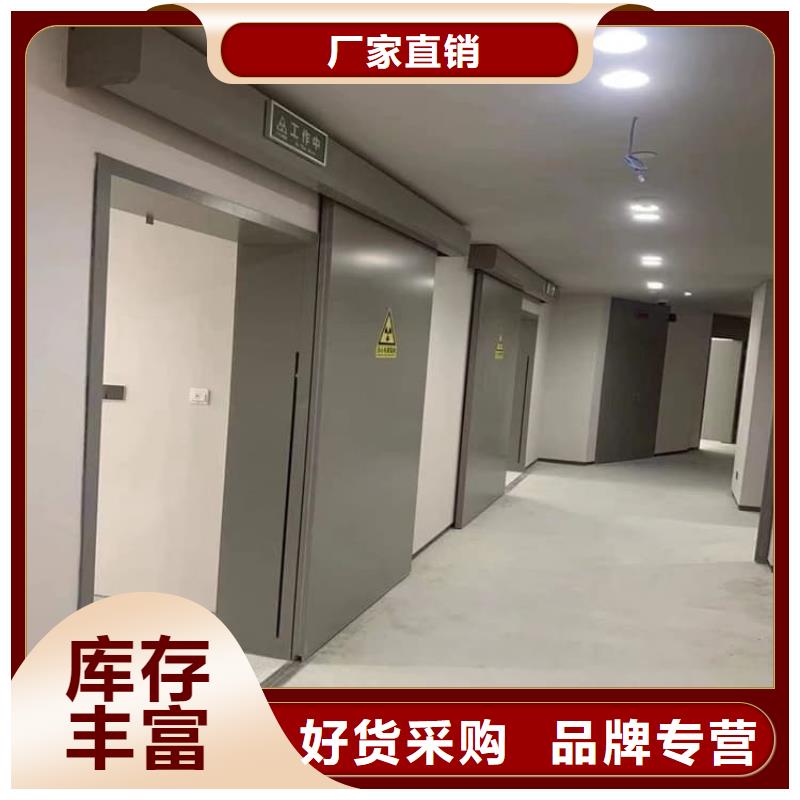平移式铅门百搜不如一问