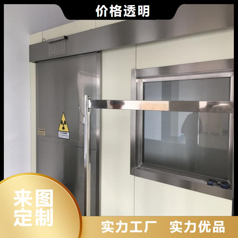 定做手拉铅门的销售厂家