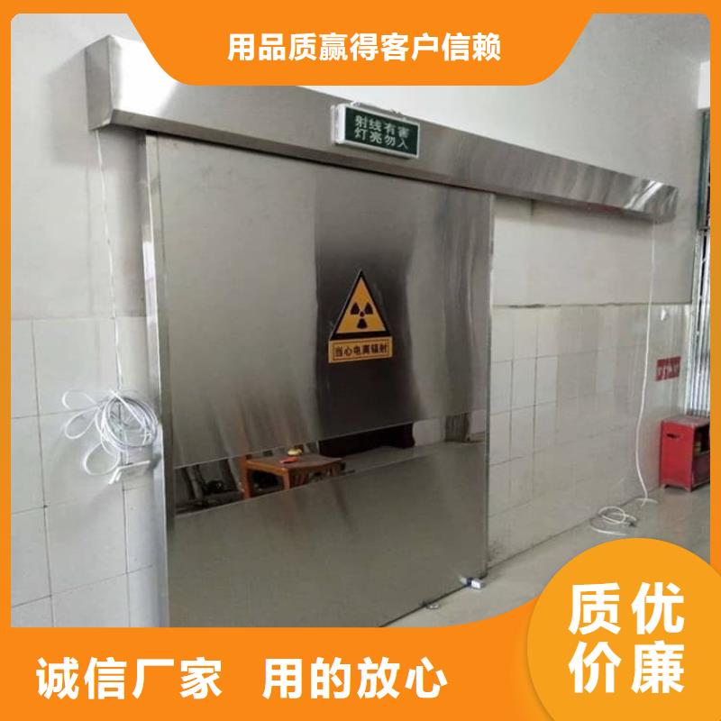 平移式铅门厂家-质量可靠
