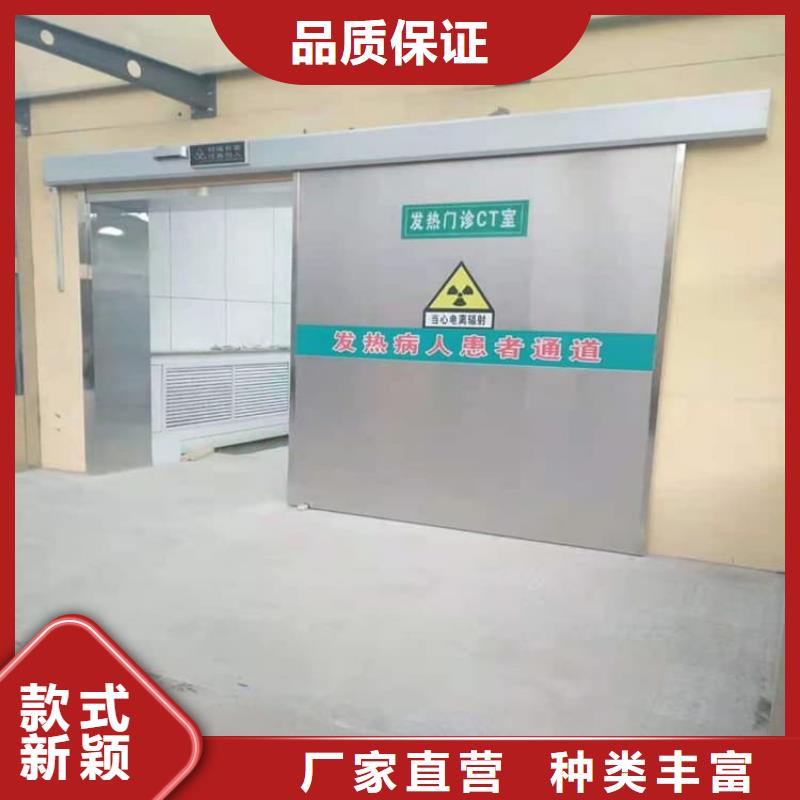 现货供应铅门4当量_实力厂家