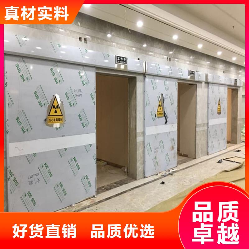 质量可靠的拍片室铅门生产厂家