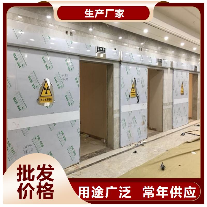宠物医院铅门原厂