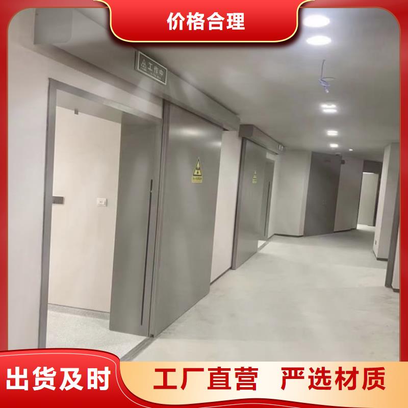 平移式铅门厂家-质量可靠