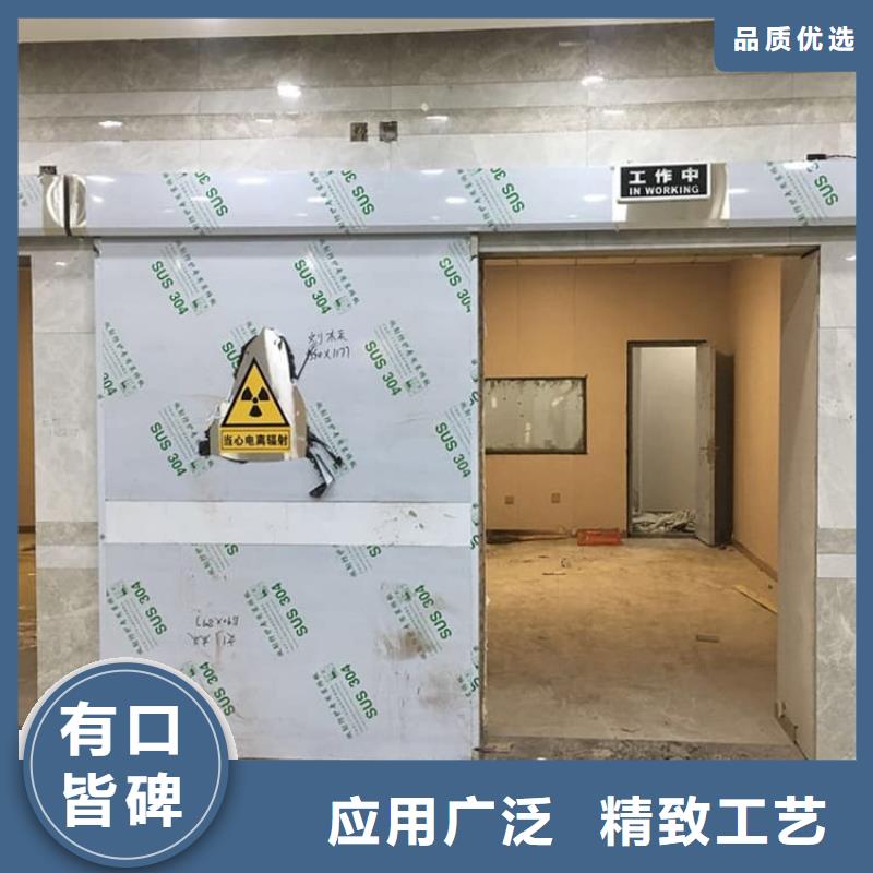 防护铅板门发货快