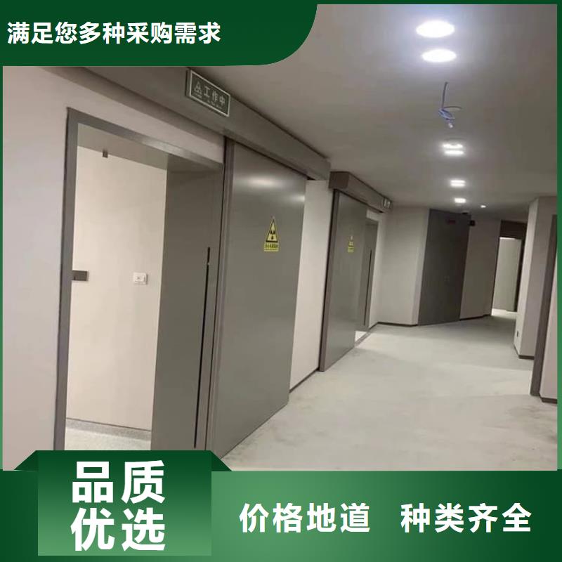 不锈钢电动单开防辐射铅门-多年经验造就好品质