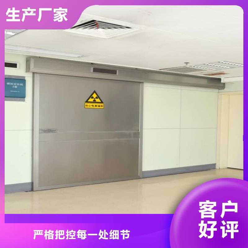 3个铅当量铅门免费定制