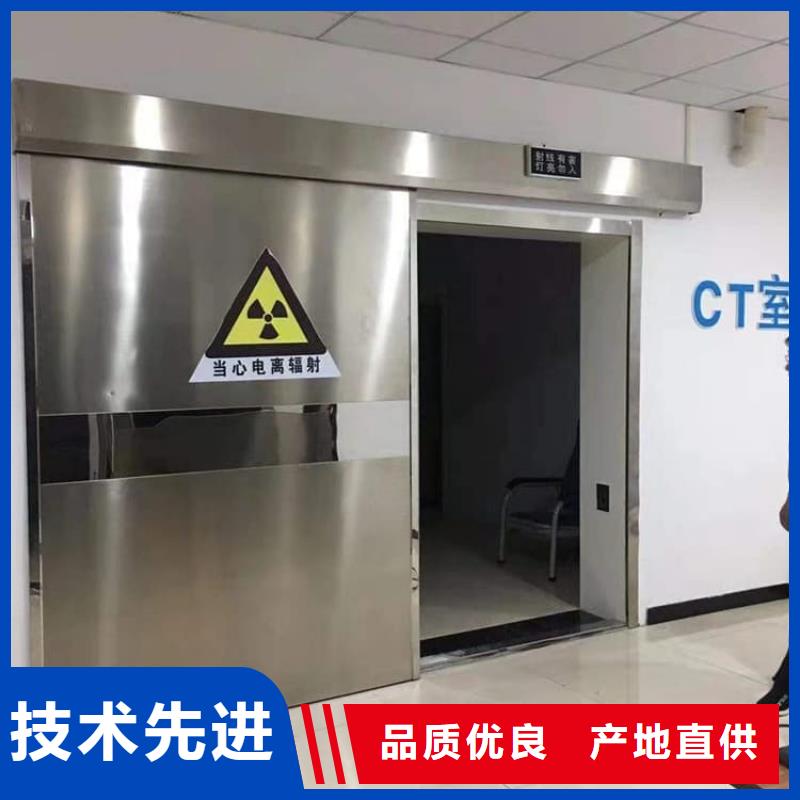 电动铅门、电动铅门生产厂家-本地商家