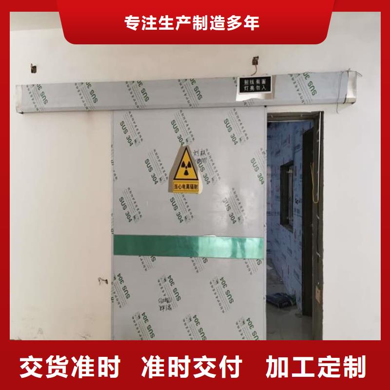 【牙科不锈钢铅门】_价格_厂家