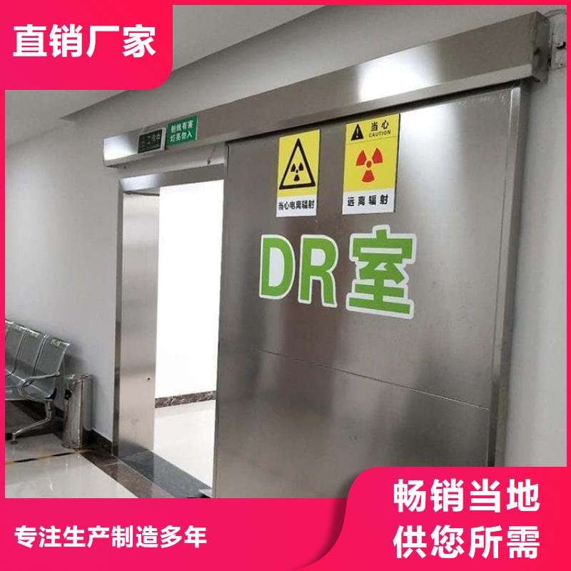 电动铅门、电动铅门生产厂家-本地商家