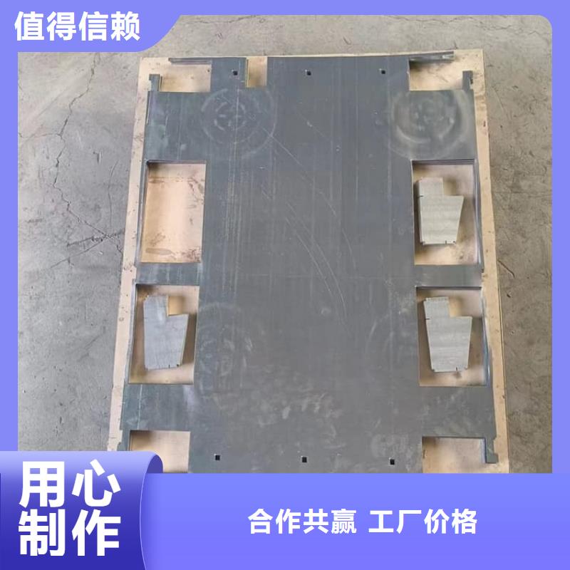 骨科铅板厂家如何选择
