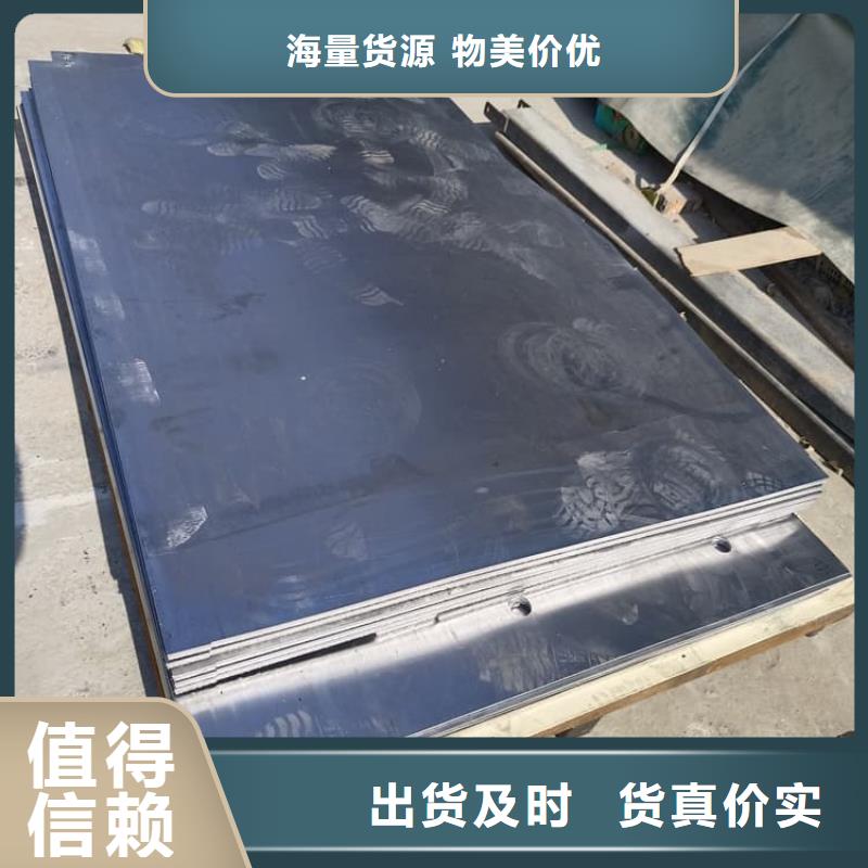 采购施工铅板必看-质量有保障