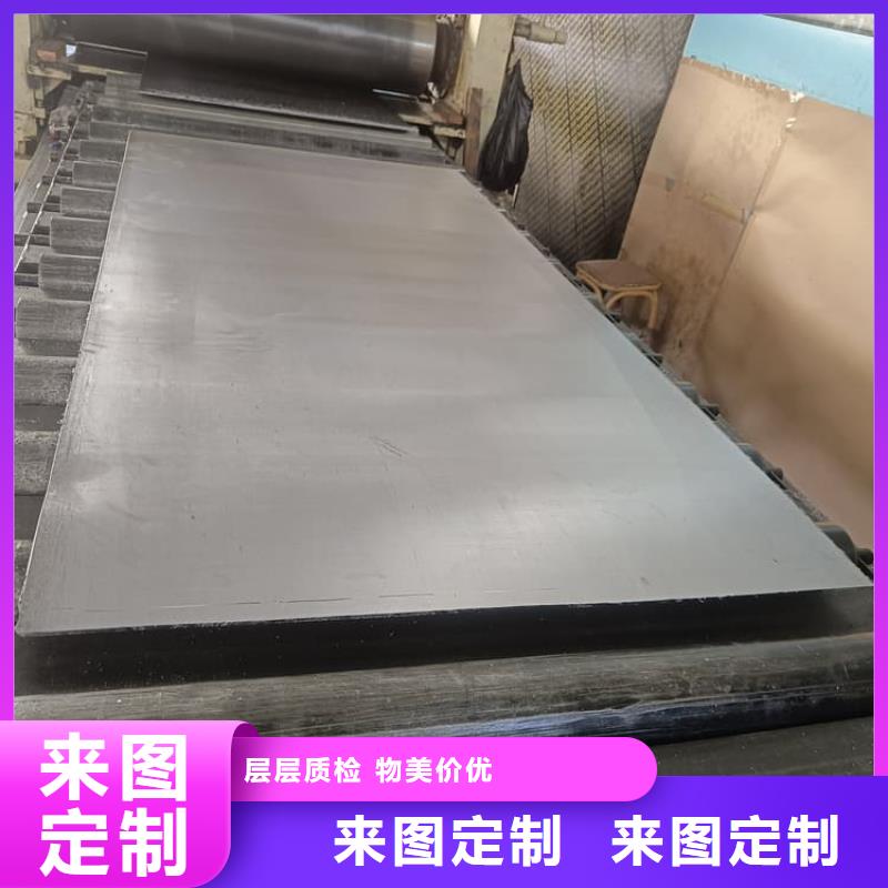 纯铅板质量保真