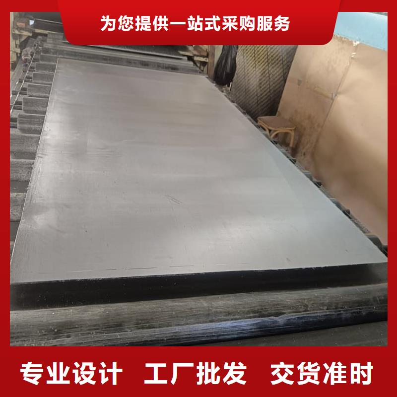 规格全的辐射2mmpb铅板现货厂家